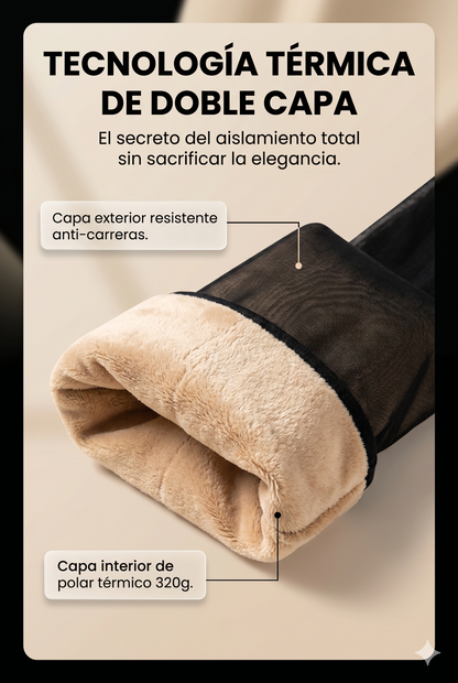 Pantys Térmica Efecto Piel™ (2x1) | Piernas Firmes, Abrigadas y Sin Transparencias